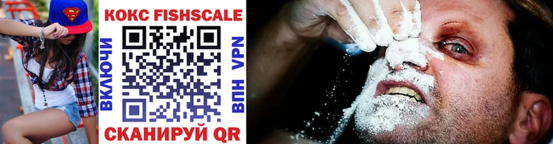 Cocaine Колумбийский  мориарти клад  Липецк 