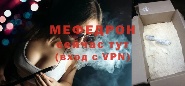 дурь Наволоки