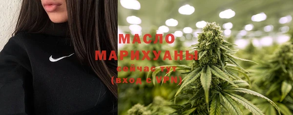 СК Абдулино