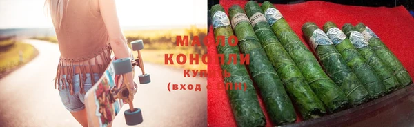 СК Абдулино