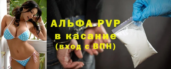 СК Абдулино