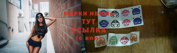 СК Абдулино