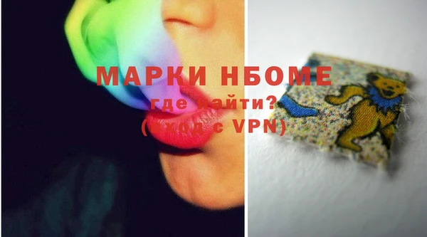 СК Абдулино