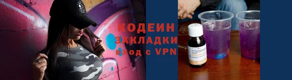 прущая мука Навашино