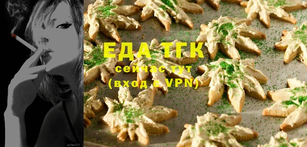 СК Абдулино