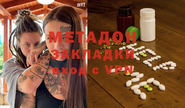 крисы Абаза