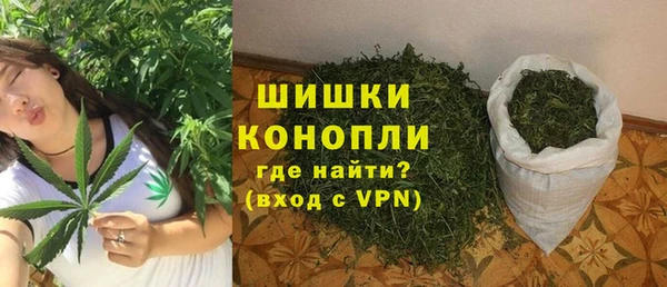 СК Абдулино