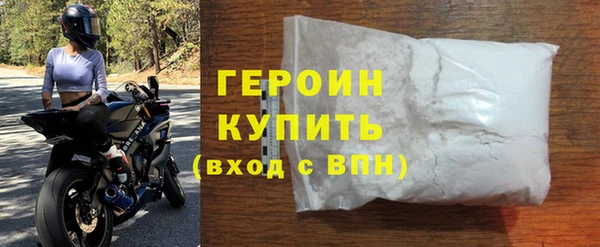 прущая мука Навашино