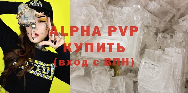 СК Абдулино