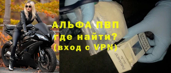 дурь Наволоки