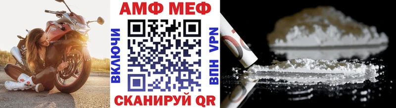 цена   Липецк  Метамфетамин Декстрометамфетамин 99.9% 