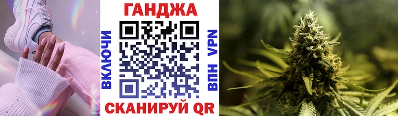где можно купить   кракен рабочий сайт  Конопля план  Липецк 